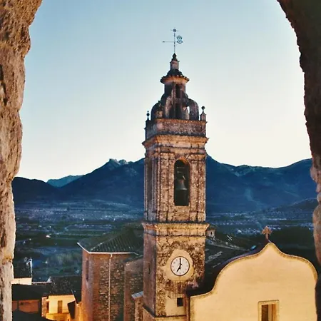 Casa Rosa Privat bolig Alcalalí